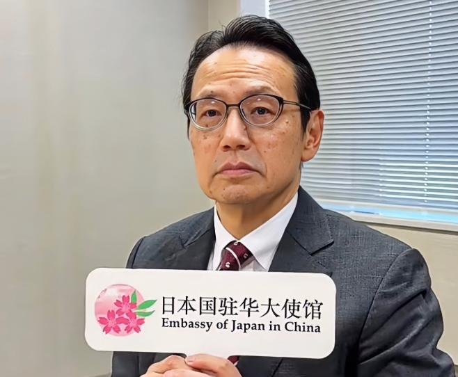 不等了，日本主动找中国北京时间6月6日下午，日本驻华大使馆在北京搞了一场面向全