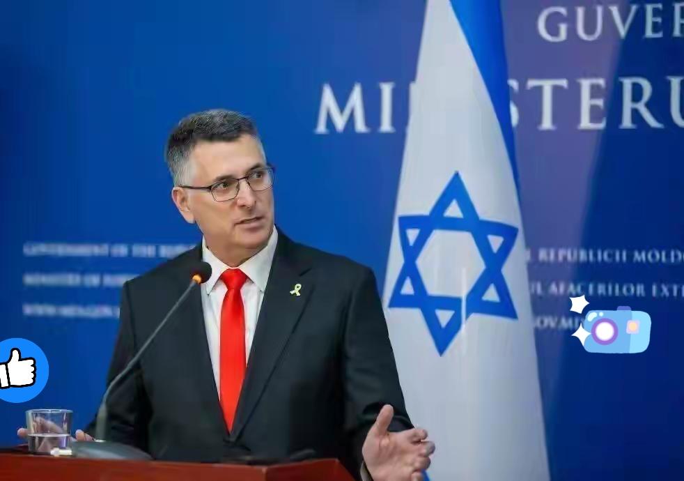 新华社耶路撒冷1月13日消息，以色列外交部13日在社交媒体发表声明说，在美国宣布