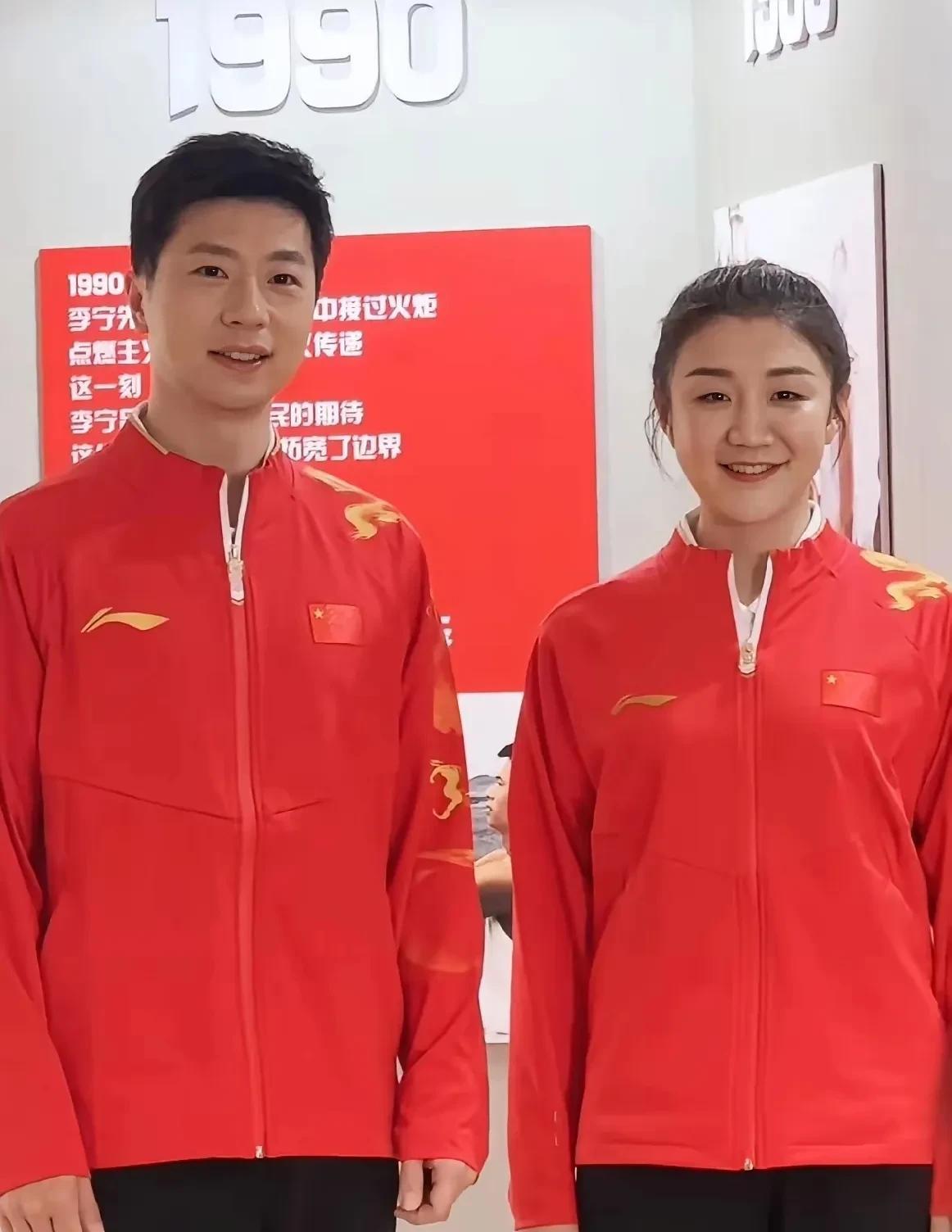 刚刚红色变黄色，90天后黄色又变回红色，这也太快了吧！国际乒联和中国乒联在新加