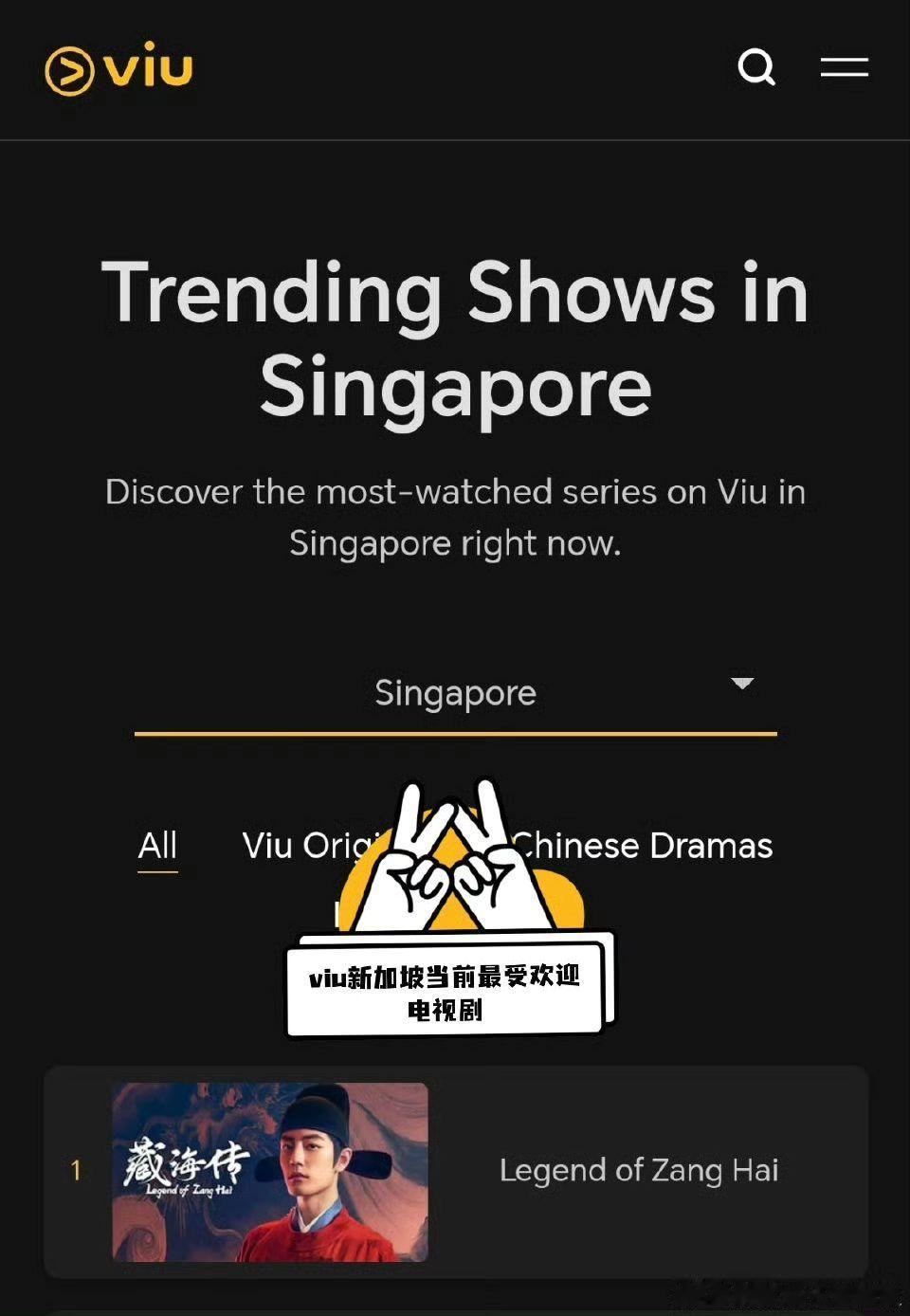 又多一个第一！