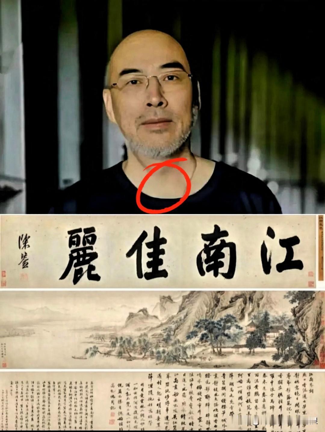 这回算是破案了！那画竟然在陆霆手里捂了二十多年！之前大家猜来猜去，合着九十年