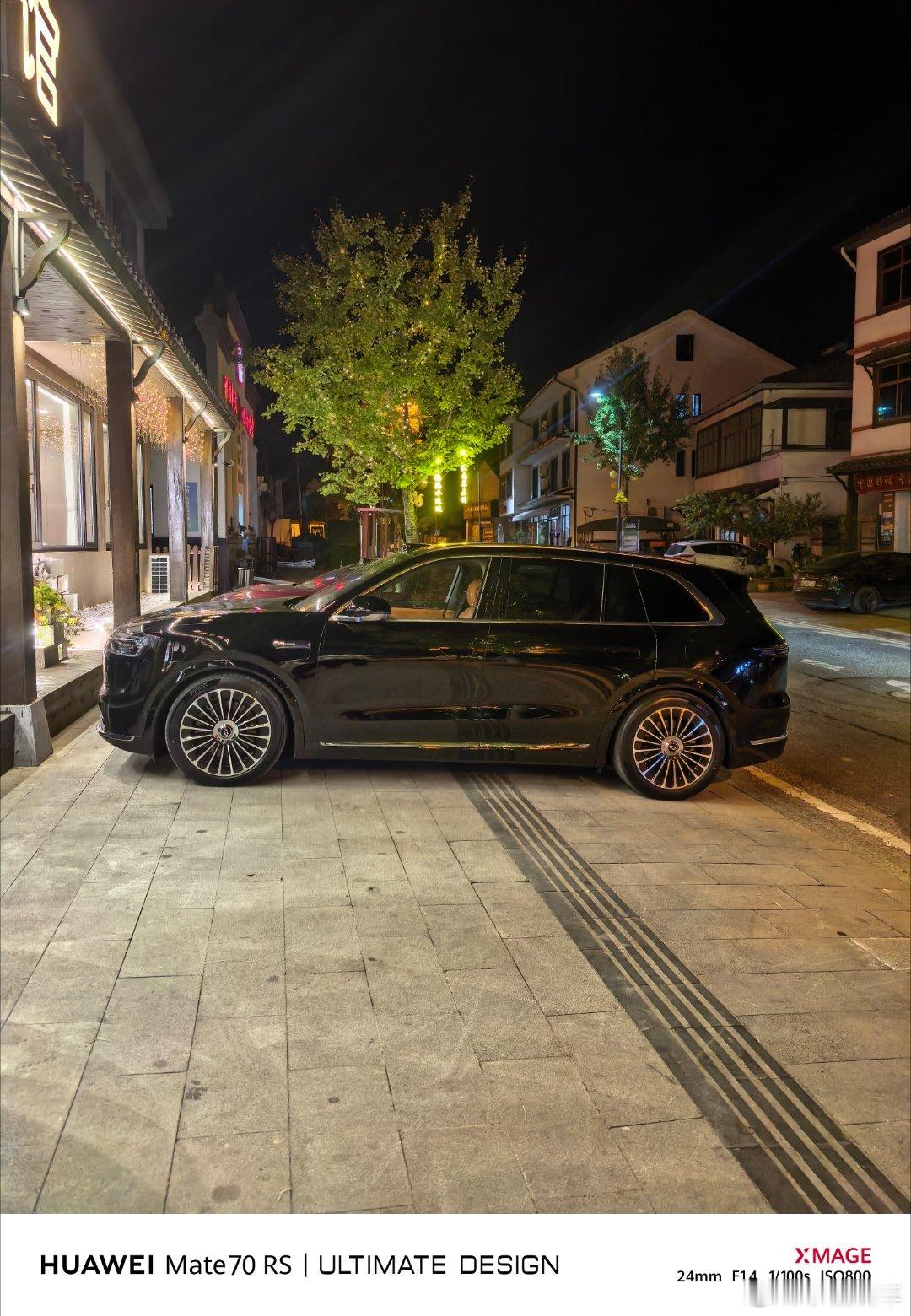 全新问界m7还是太好开了，这次去的酒店在山顶，你看看这个路，山路十八弯啊，全新