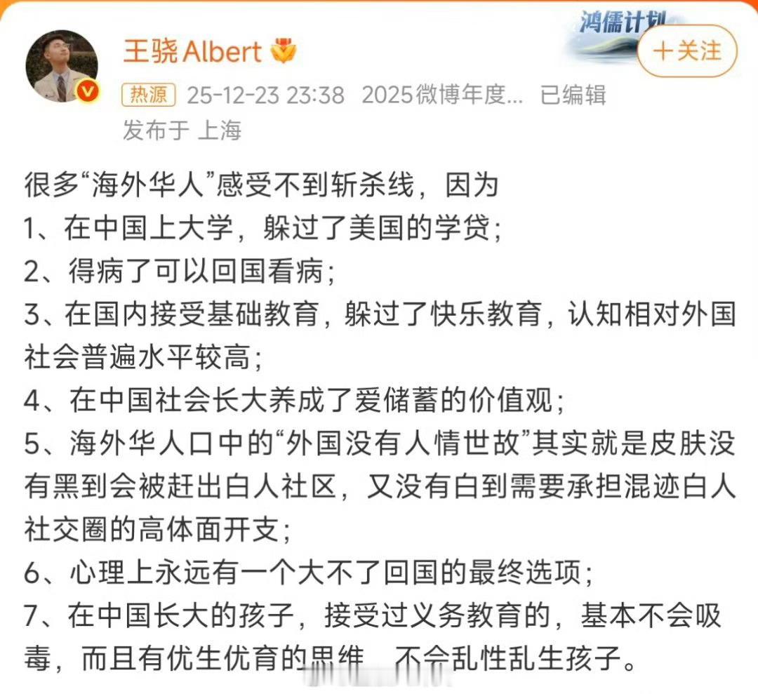 美国斩杀线你们赞同么，感觉还能补充