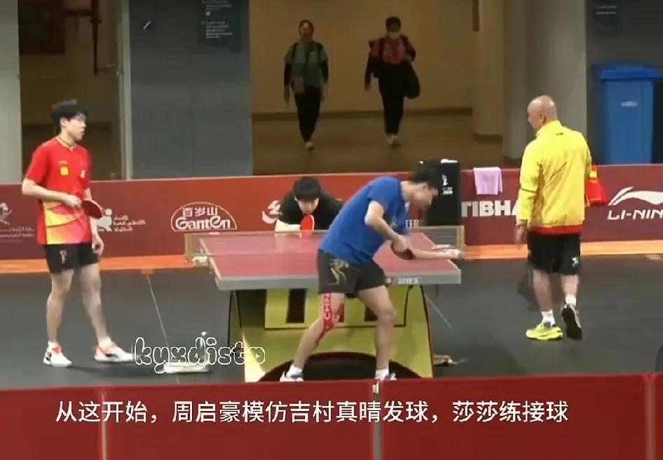 看看头哥对莎莎有多关心吧！莎莎在练习中一直难以适应周子豪模仿吉村真晴的发