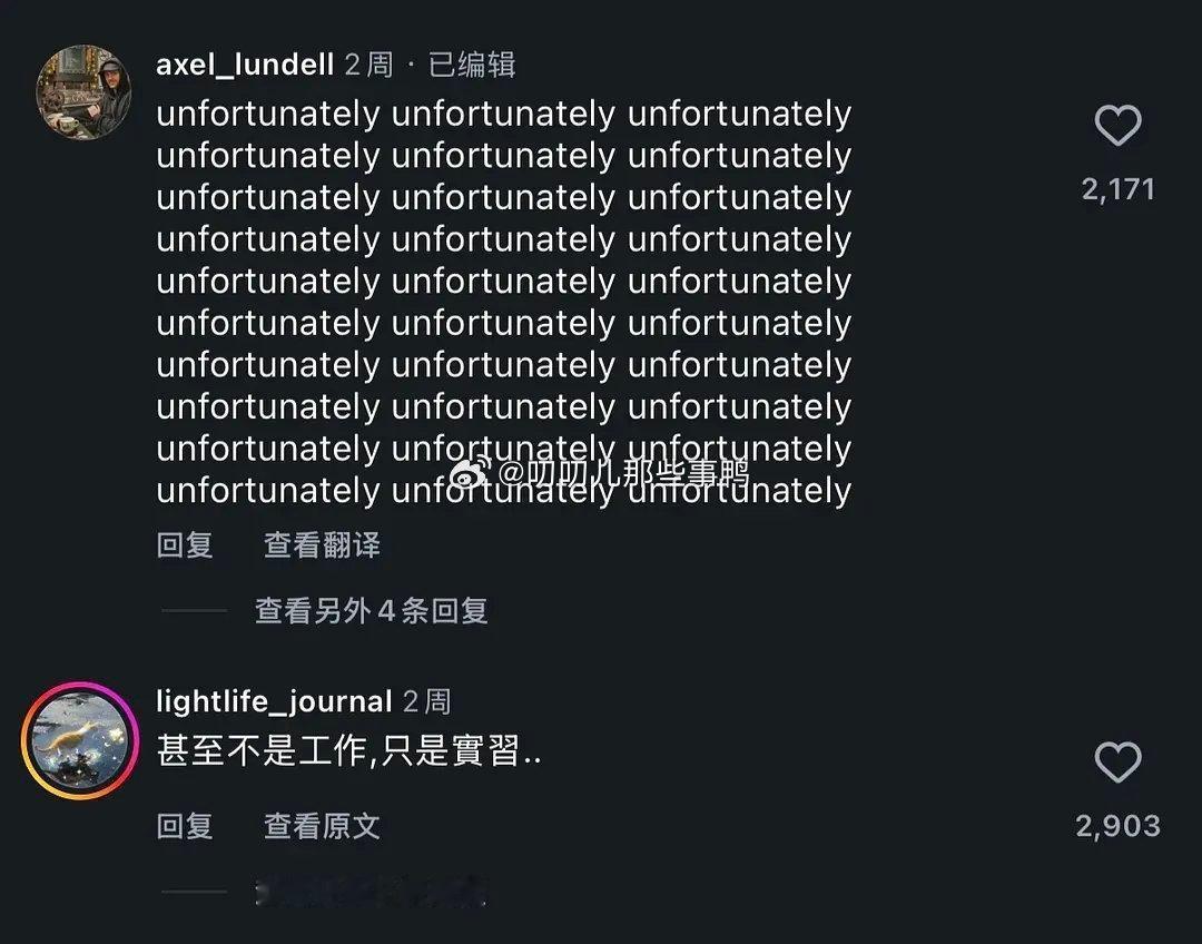 全球经济都下行，刷ins看到国外也难找工作～
