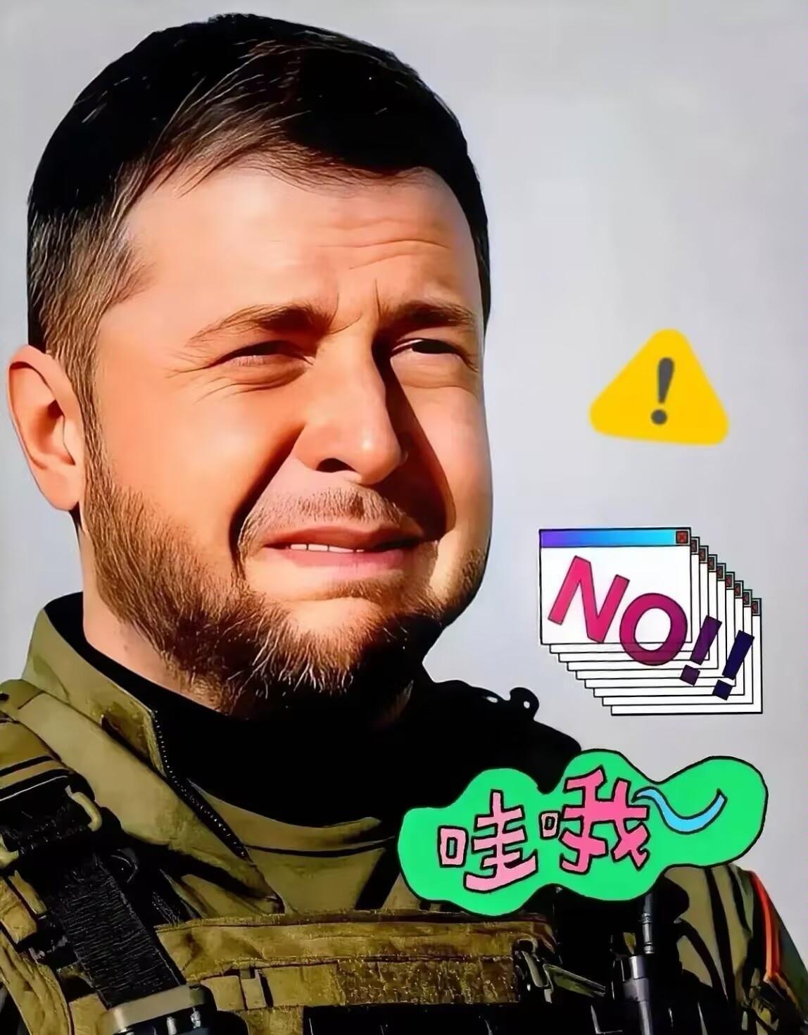 这话，泽连斯基会怎么接？1月30日，俄罗斯国家杜马主席公开警告泽连斯基：“泽