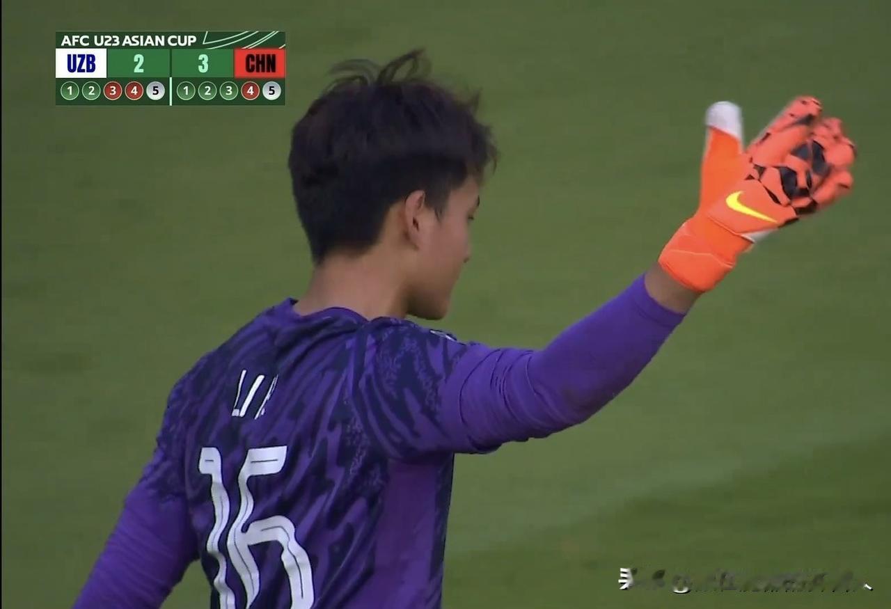 李昊神扑！U23点球4:2战胜乌兹别克斯坦！中国队依靠顽强的拼搏精神和密不透风