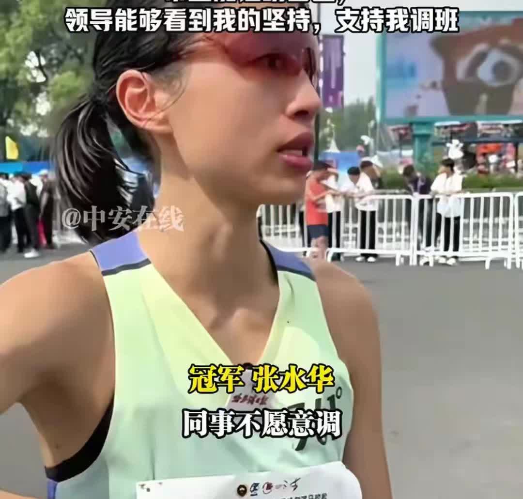 马拉松女护士是怎么好意思觉得自己委屈而去抱怨的？她今年已跑了11场全马、7场半马