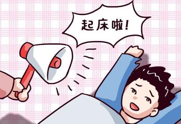 早上起床，先喝水还是先刷牙？这道题在我国许多家庭的卫生间里，争论了不知多少年。