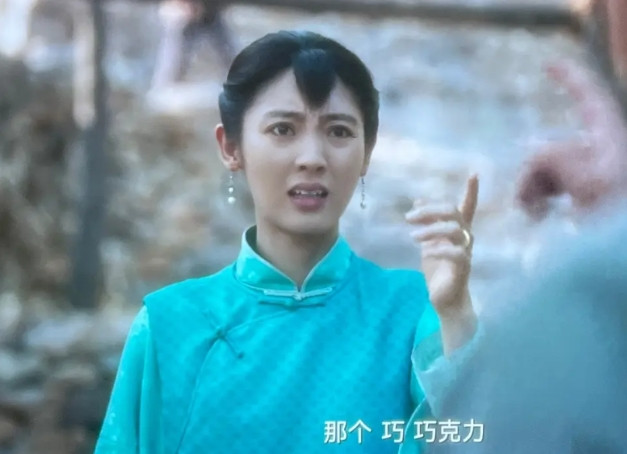 《生万物》编剧，真不觉得这剧情编得有些太离谱吗？原本觉得1926年，山东小山