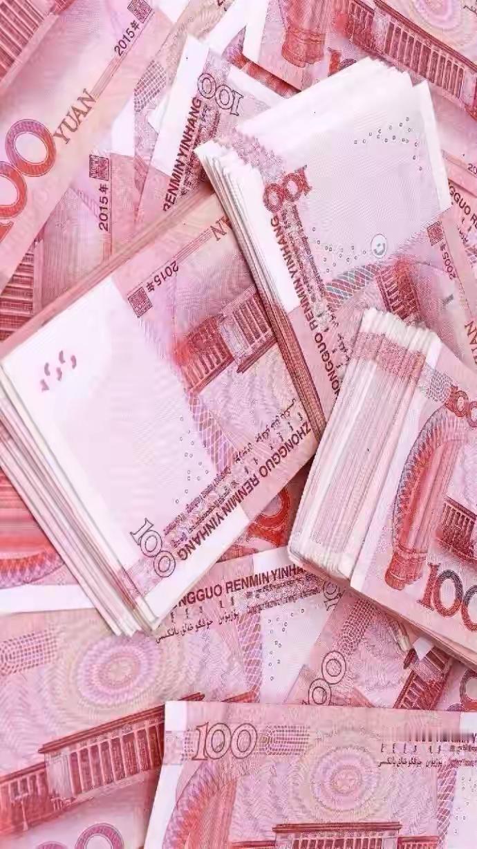 人民币现金支付，新规来了。以后任何单位，不论是学校银行加油站，或者医院，都不得拒