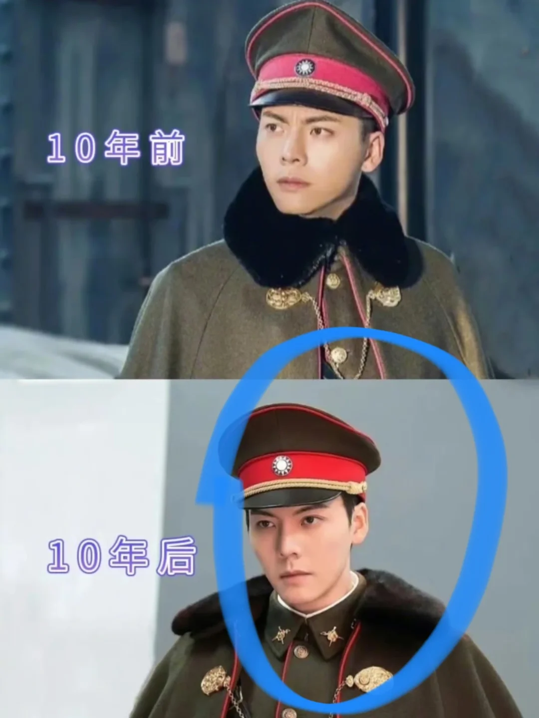 十年了，岁月在他脸上留下了什么