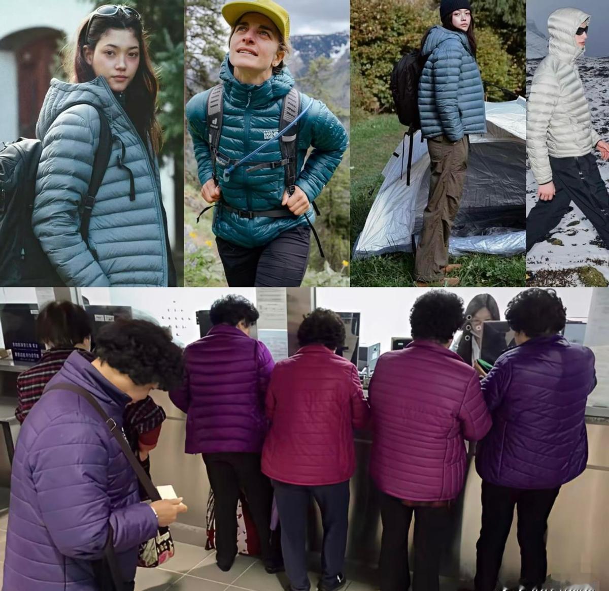 你抢破头买的「日韩最新潮流」，早就在菜市场称霸十年了。花1500元追的排骨羽绒