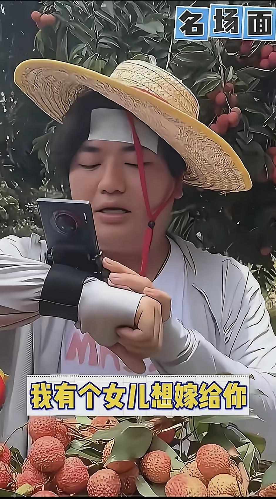 全进华那3秒的“骨气”，笑到我手机差点甩出去。粉丝说要下20单，还调侃女儿