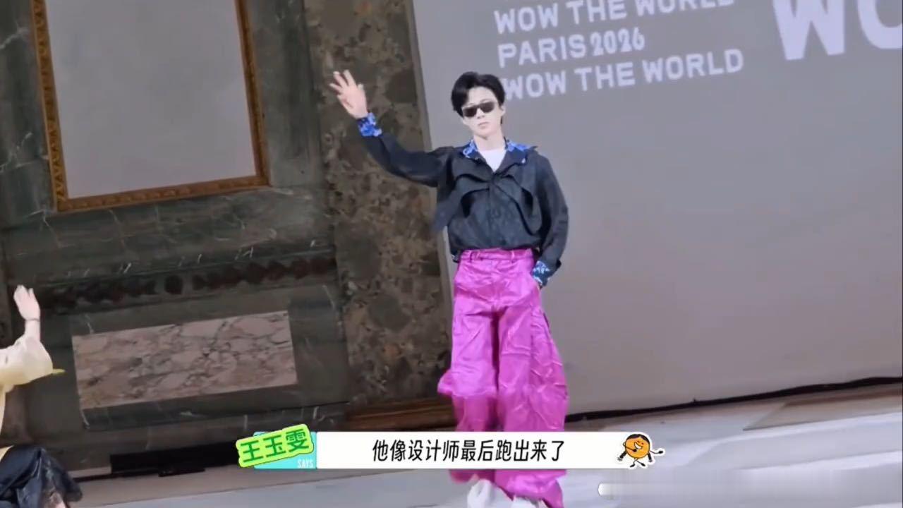 王玉雯说刘宇宁像设计师王玉雯说刘宇宁像服装设计师刘宇宁这走秀真的太有感觉了！王