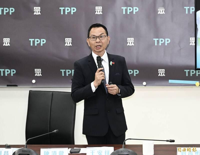 国民党要再修党产条例讨回50亿民众党团：不会支持国民党主席郑丽文表态要针对“