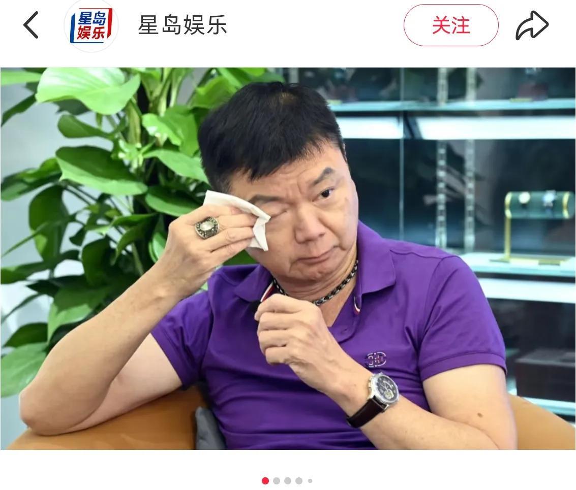 看看吧，那些打算做丁克的男男女女，艾威的晚年，就是丁克夫妻的真实写照！你们看