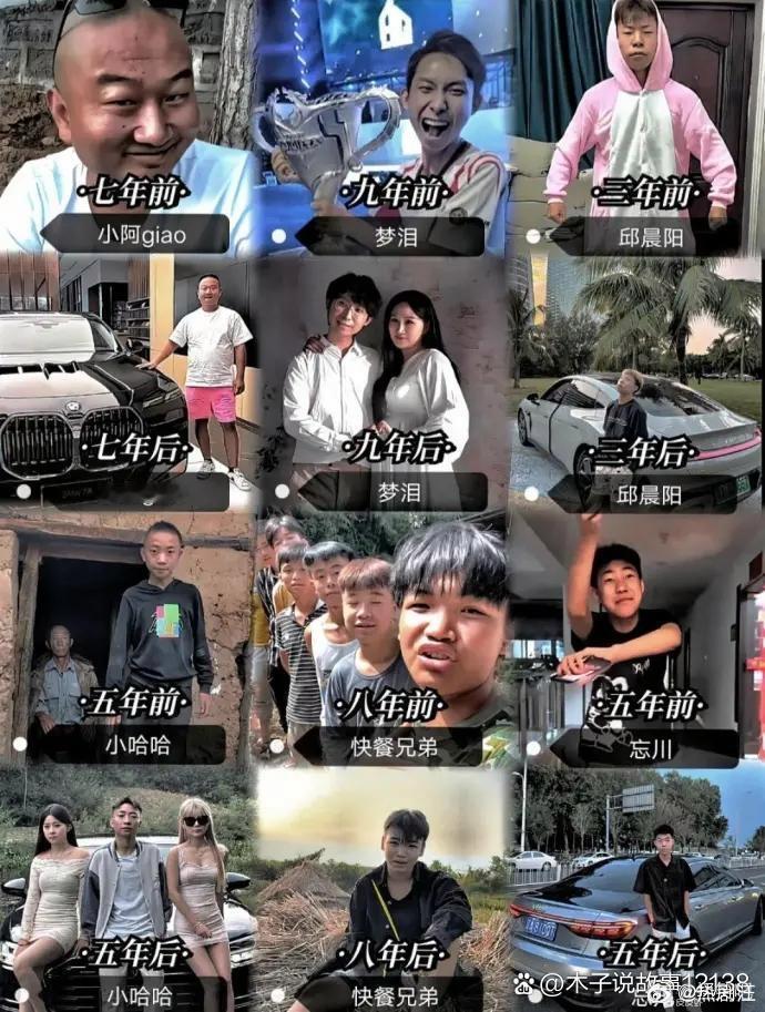 互联网改变了多少人