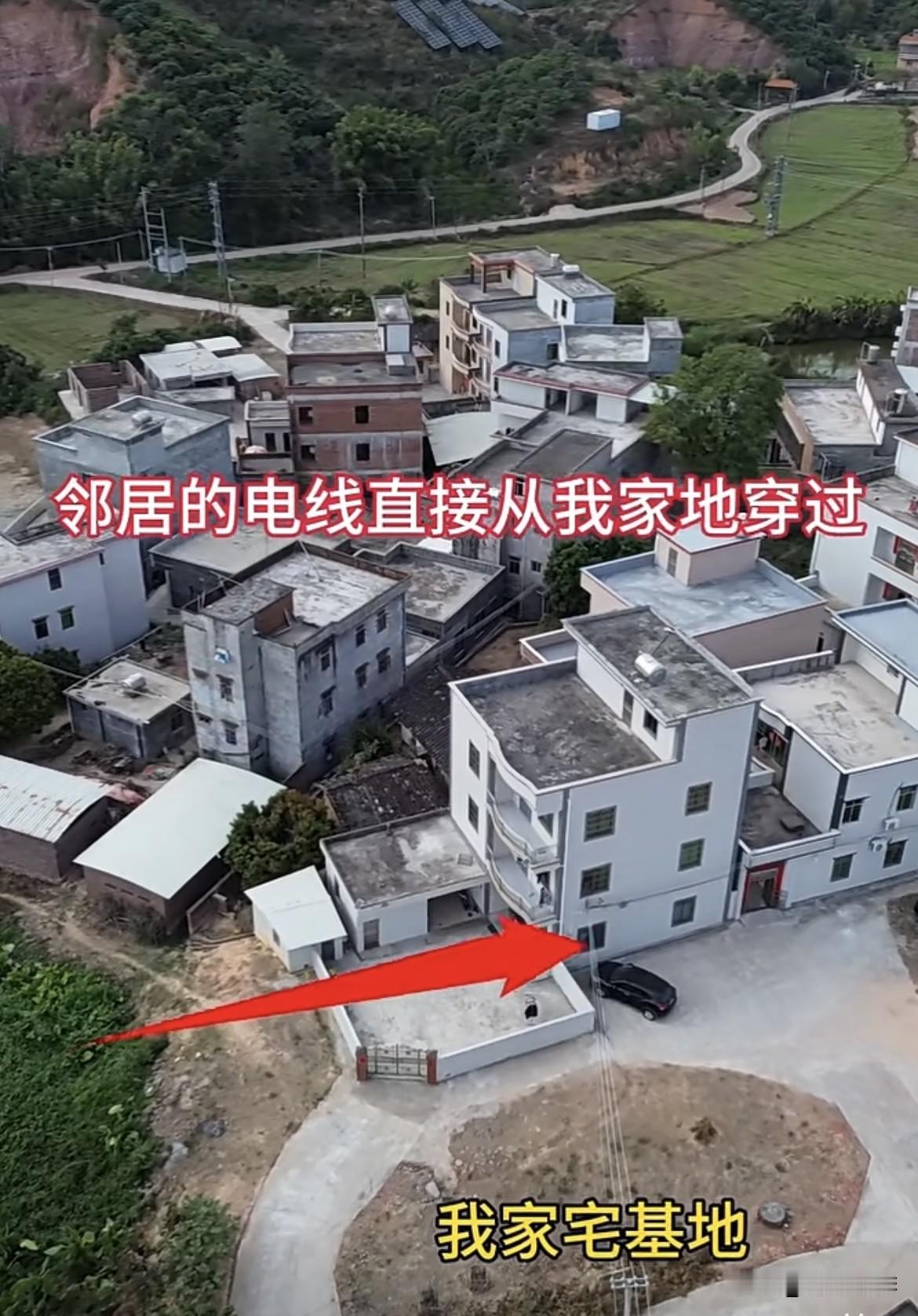邻居的电线直接从我家地穿过，拉新电线事前也没人通知一声。不知道会不会影响以后