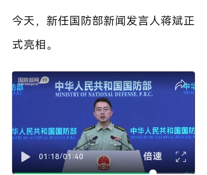 3所新军校亮相！高考生快看：今年开始招生啦！第一所陆军兵种大学绝对硬核！安徽合