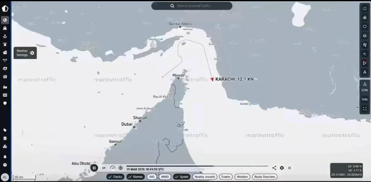 伊朗为巴基斯坦油轮通过霍尔木兹海峡网开一面《黎明报》报道，伊朗外长阿拉格齐3