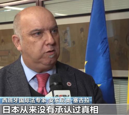西班牙教授一句话就道出了中日摩擦的根本原因：中日几十年矛盾反复爆发，根源根本不是