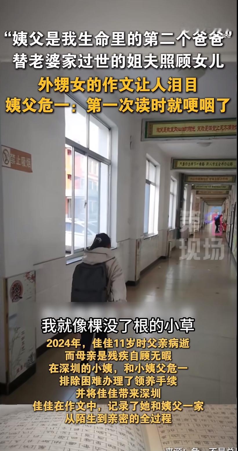 近日，一则暖心新闻戳中无数人的泪点：一位92年小伙在整理房间时，偶然翻到12岁养