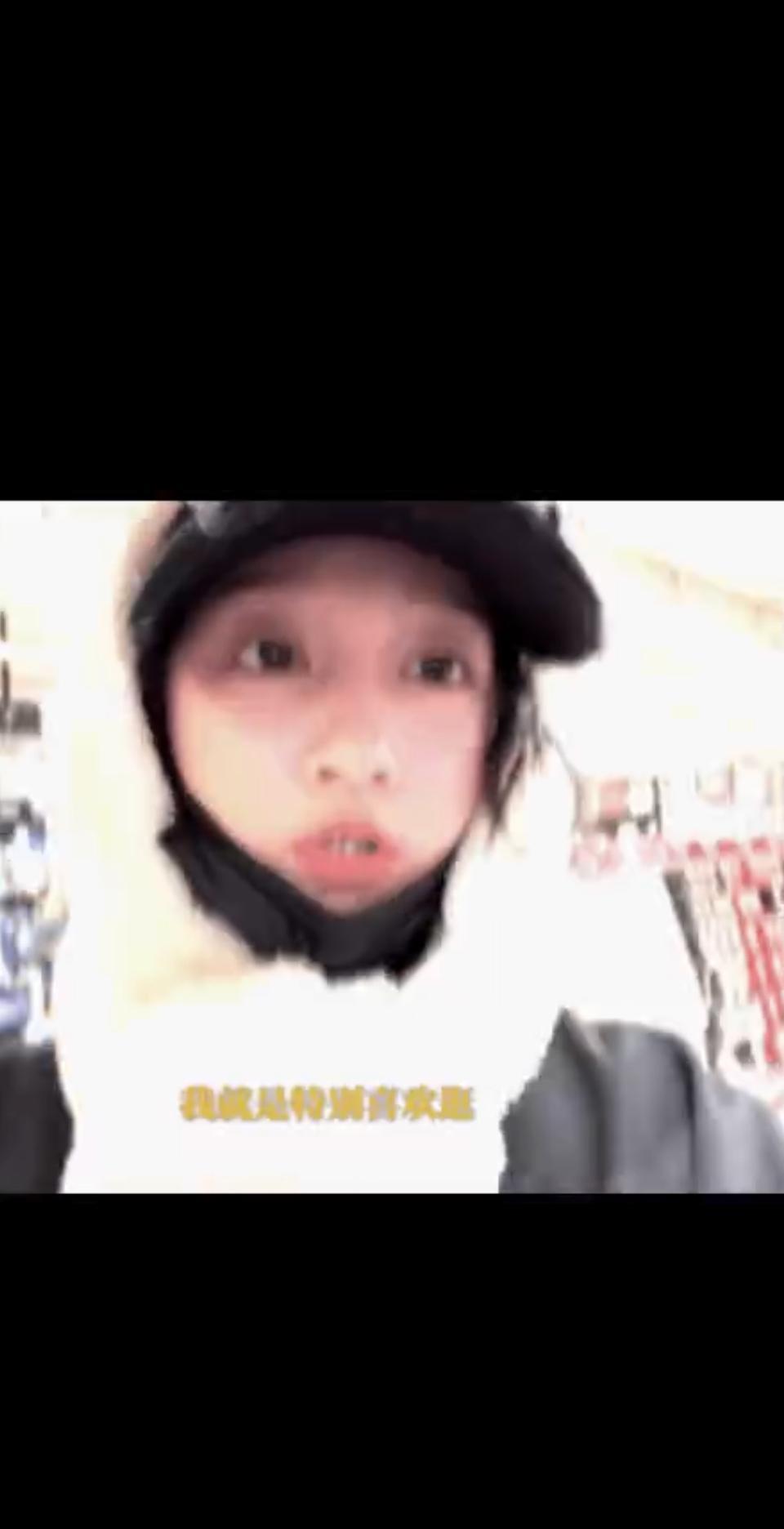 2025年9月15日，关晓彤带着VLOG闯北欧，主打一个“开盲盒追极光”。特罗