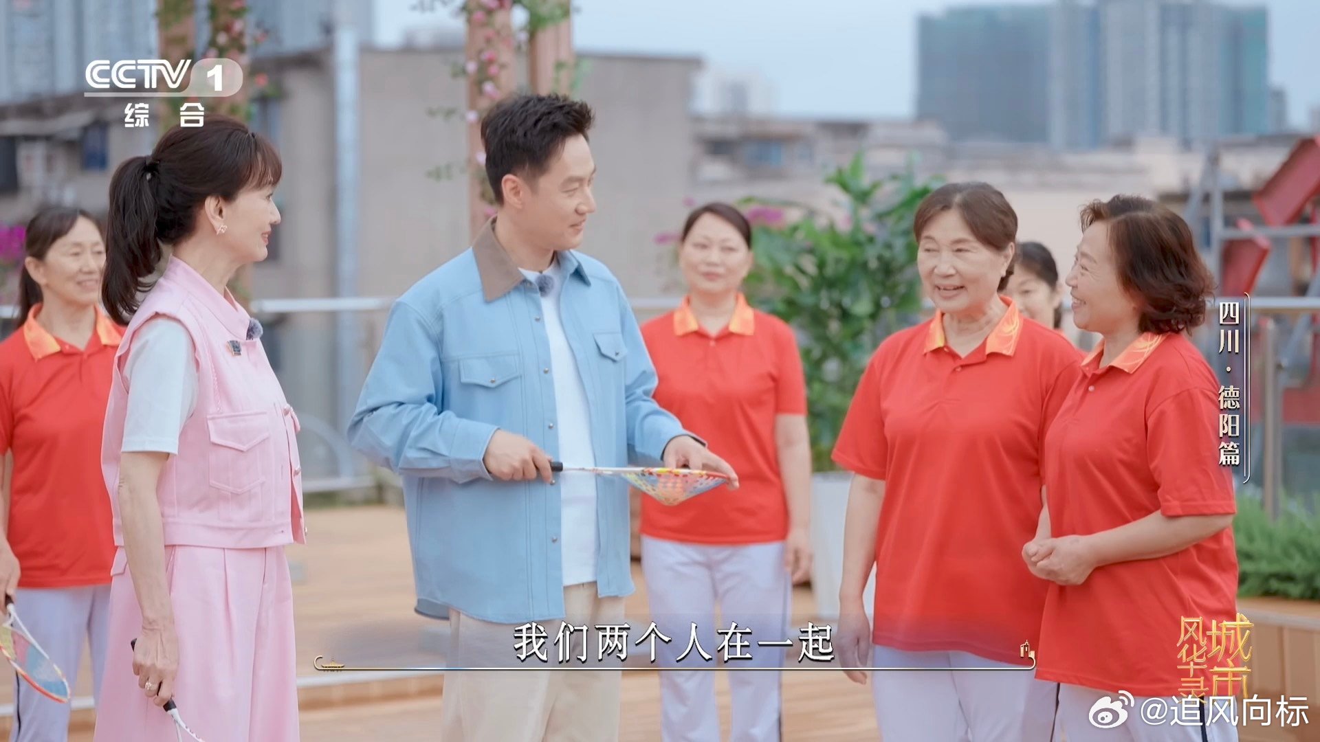 退休阿姨简历拿出来惊人身上自带沉淀后的底气，翻看简历才知道，这份从容都是有原因的