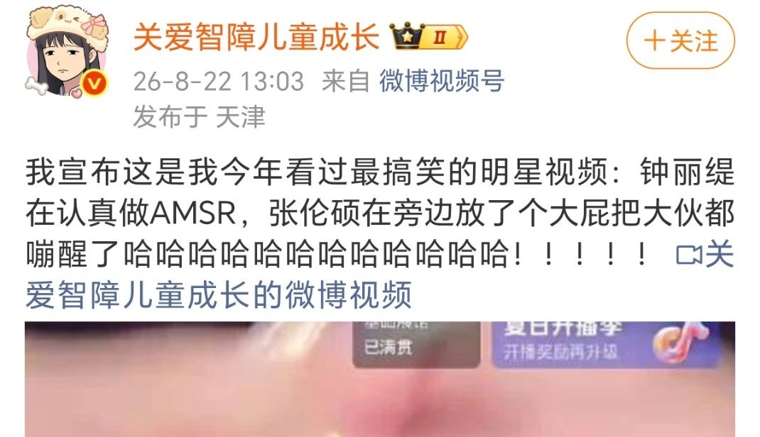 屁可能也是助眠的一环