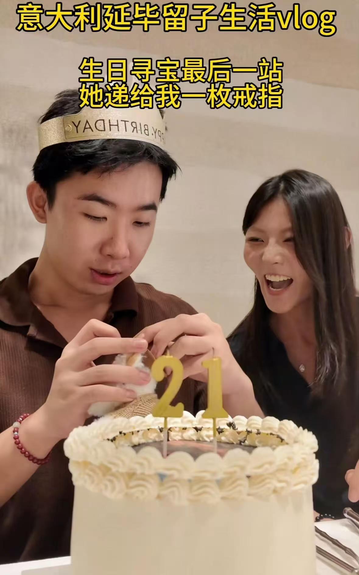 大瓜！网红李善宝出轨，小三面容曝光，知情者爆出轨细节，太恶心了！10月13日