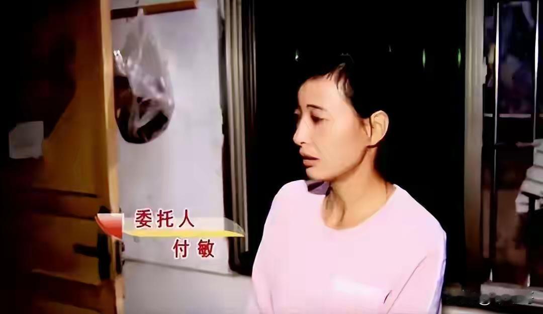 湖南保洁女工抛夫弃子攀高枝，11年未转正反遭弃，娘家怒斥“报应”现形记！出租屋咸