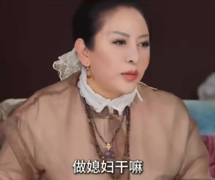 向太，拒绝承认儿媳妇。这一次，向太是真的生气，也打心里不喜欢这个儿媳妇，当然她