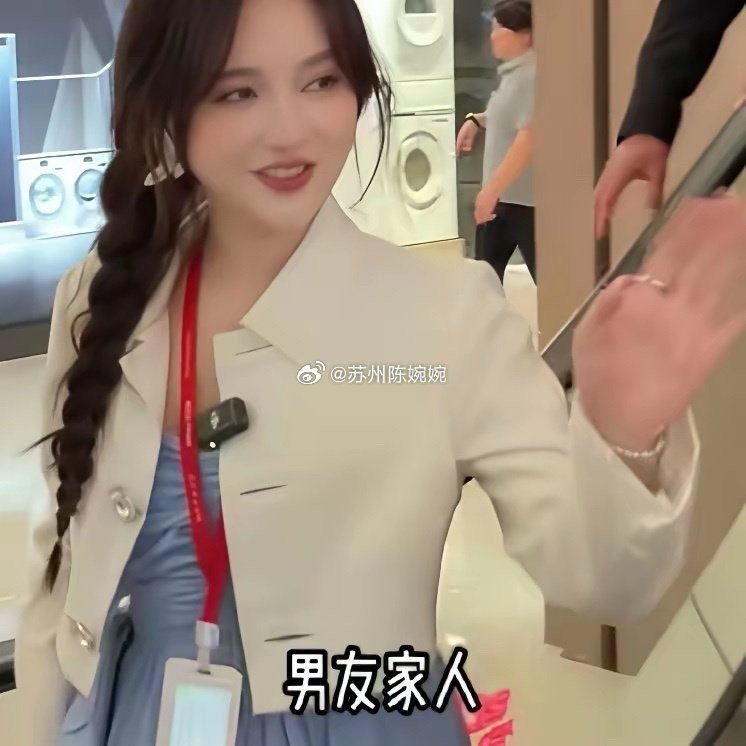 金莎这次是真的栽了！谁能想到，都已经被男友求婚了，眼看就要领证办婚礼，准婆家却在