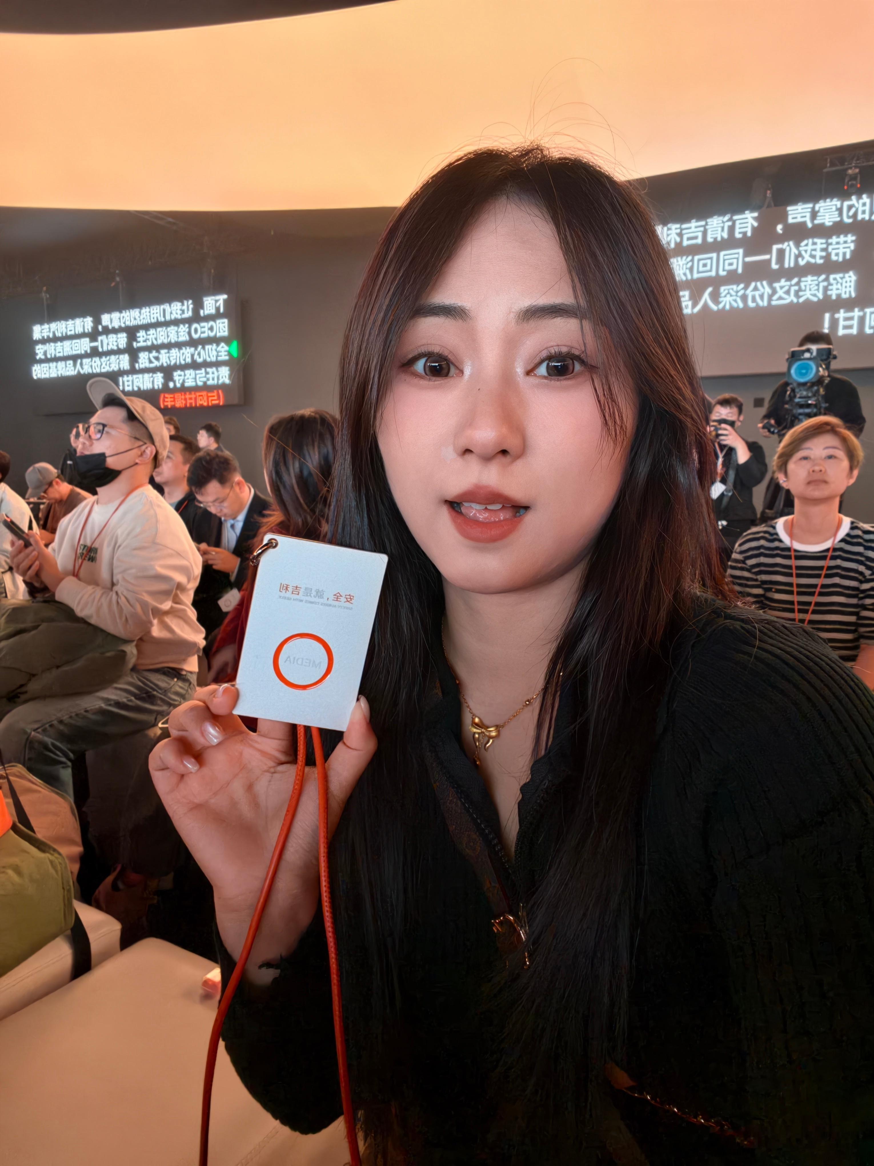 来吉利全球全域安全中心啦～好大好震撼！安全就是吉利这才是中国式安全感