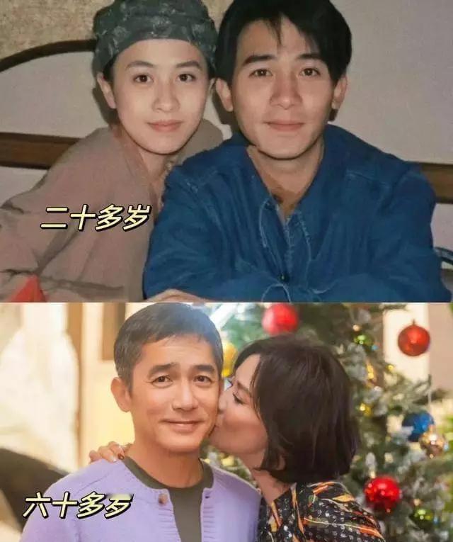 刘嘉玲不再演了！自曝梁朝伟社恐，婚姻真相太真实向来守护婚姻体面的刘嘉玲，近期
