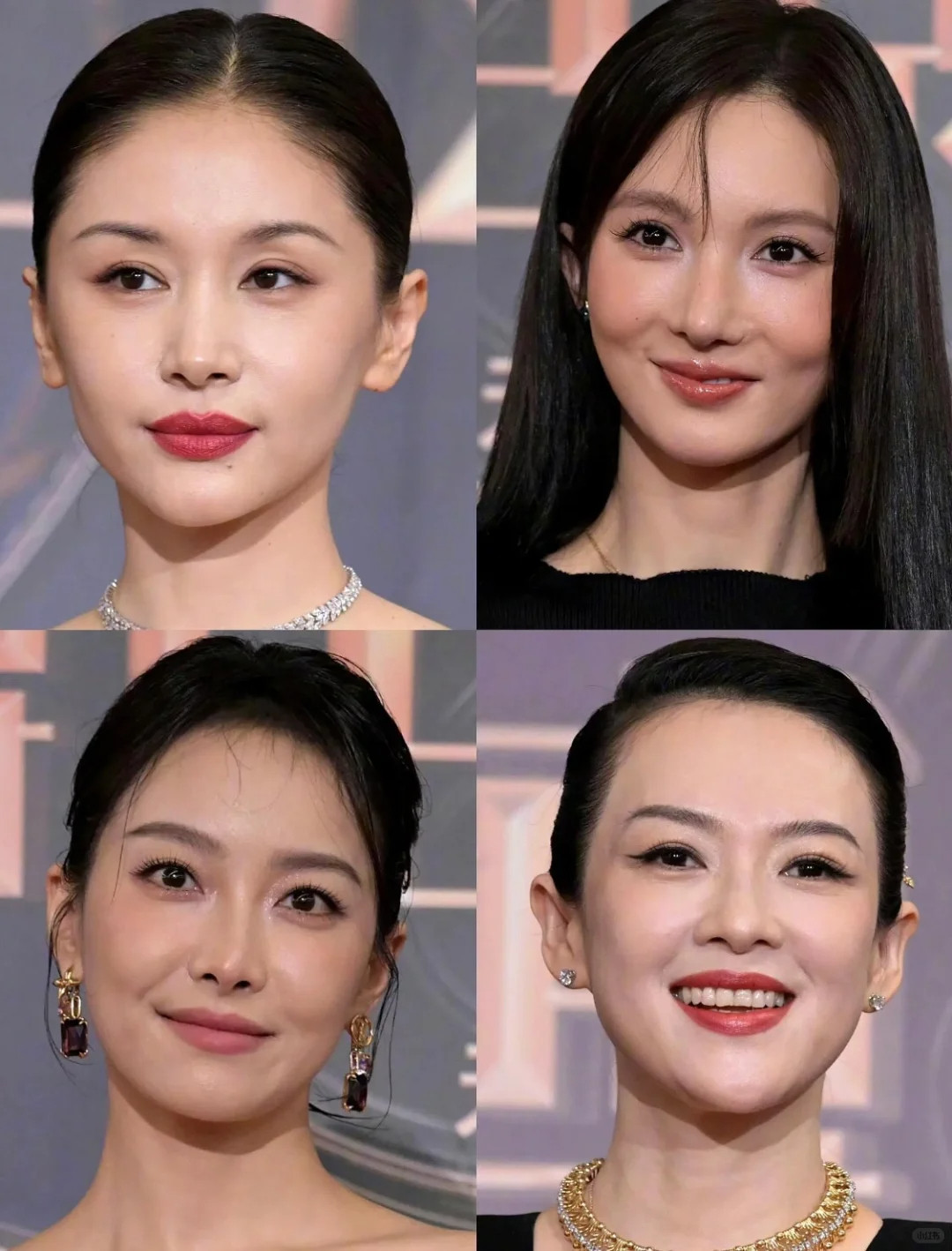 微博电影之夜女明星怼脸图，谁的脸最绝？​​​