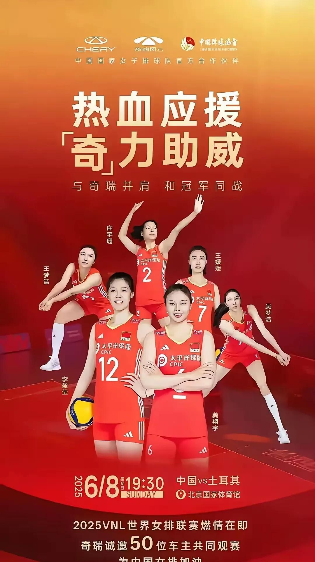 女排三位二传手中，年纪最小的张籽萱之所以能脱颖而出，主要有三点原因：首先，她