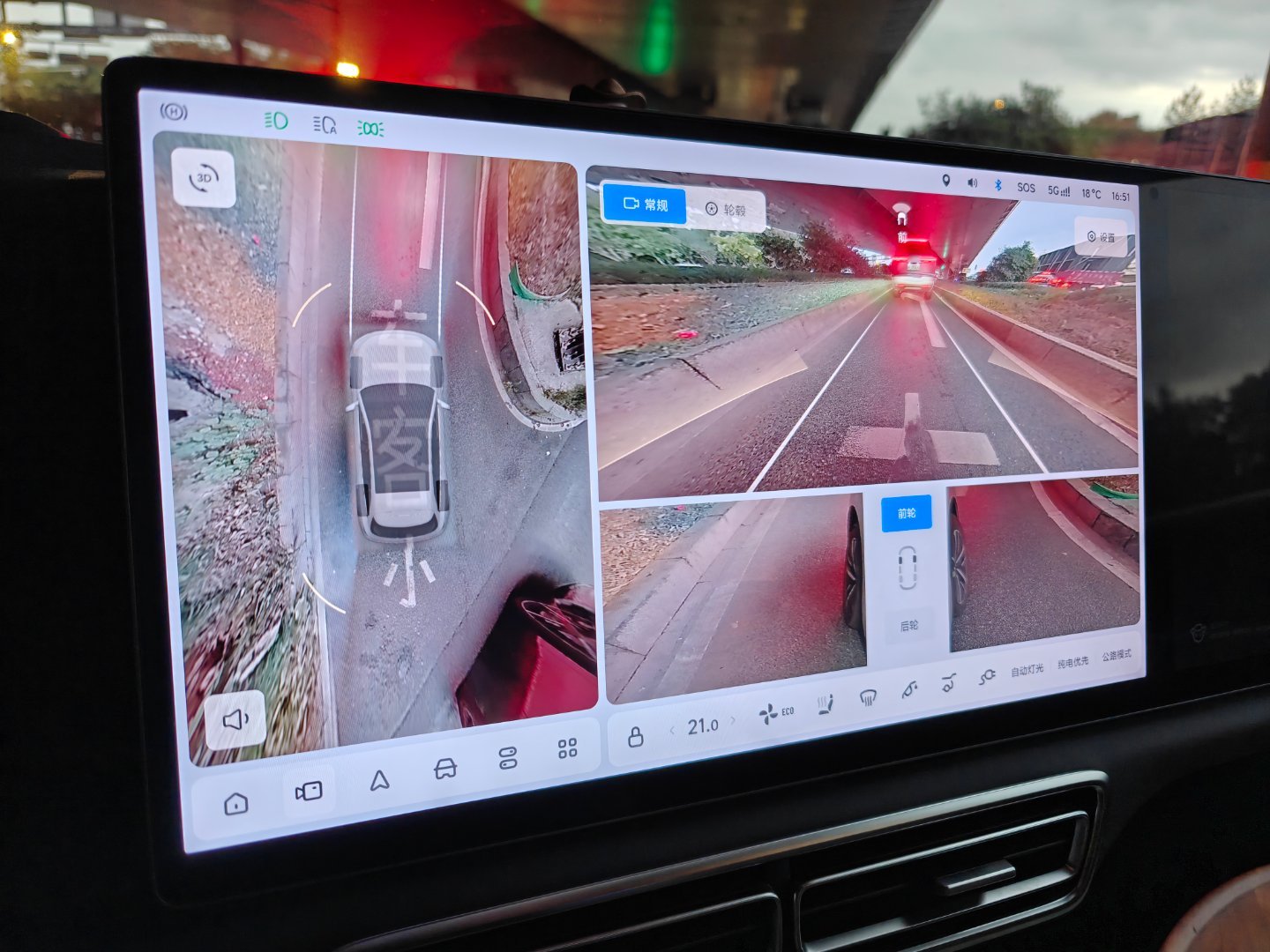 试驾了这么多车，感觉理想的这个360做的是真舒服，不但大，而且看的清楚！最重要的