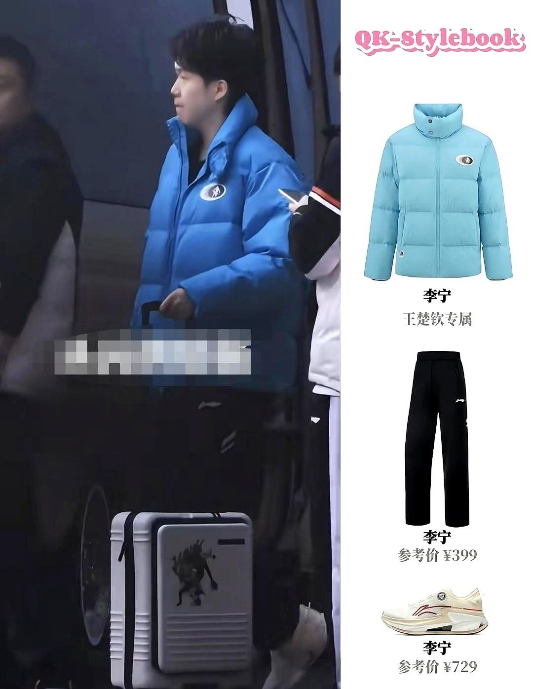 头哥这日程是真满啊——上午刚跑完活动，下午直接扎训练里，连半天歇的空儿都没？再看