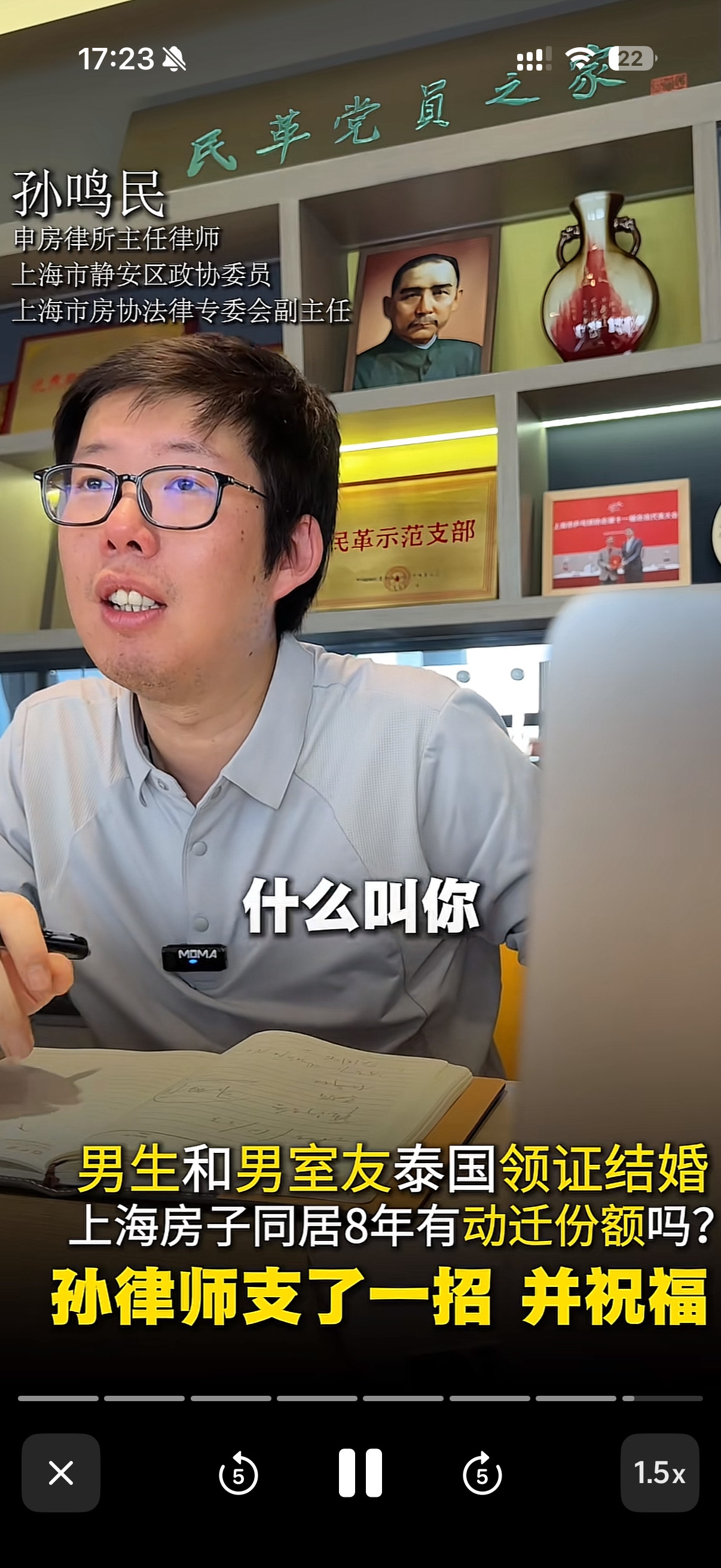这是中文吧？😅
