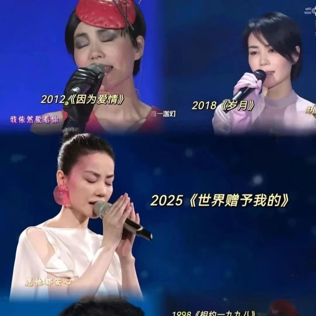 特意把过去几年的节目都看了一下发现一个规律今年王菲唱歌，最大的问题，不是声音