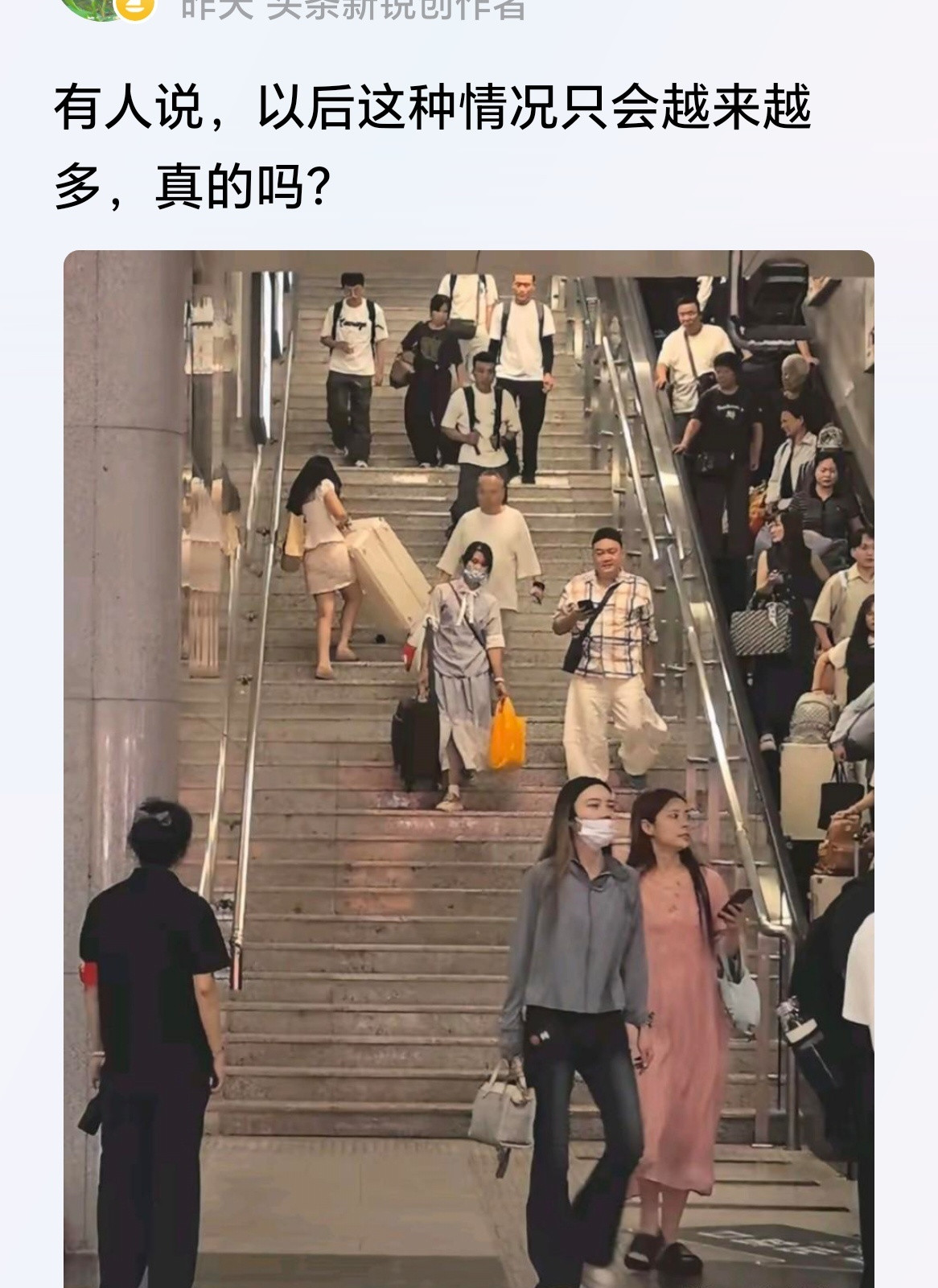 女性独立，不是很正常吗？​​​
