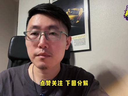 理想的隐忧 并不是账面数据的亏损
