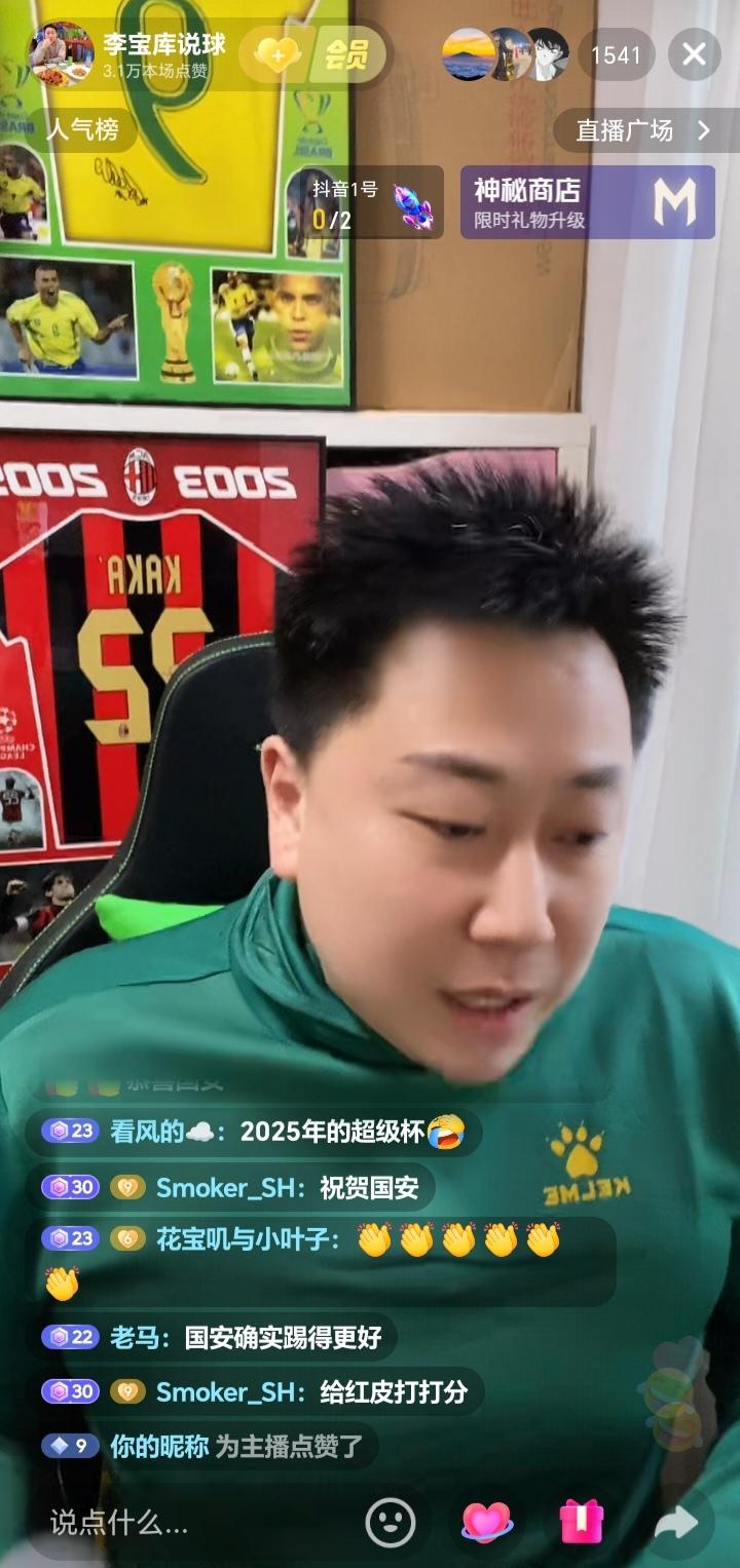 “正义必胜”！著名博主李宝库用四个字总结超级杯北京国安夺冠。李宝库认为，北京国