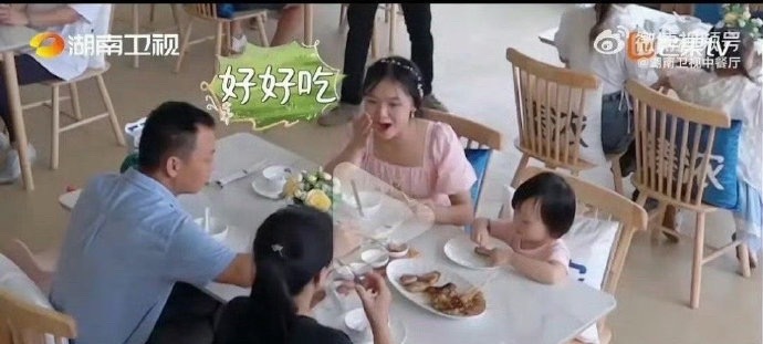 中餐厅的定价合理吗？普通人还真的不会进去吃吧，这价格……[捂脸哭]​​​