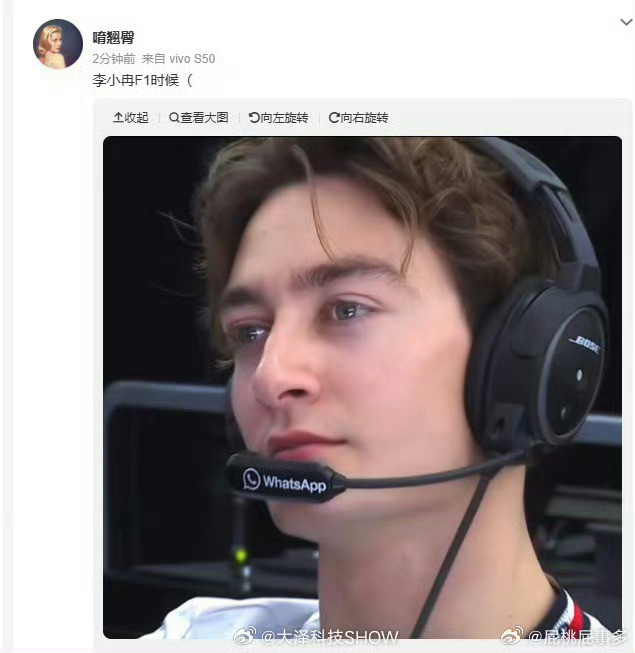 李小冉F1时候2026年3月14日F1中国大奖赛期间，李小冉作为特邀嘉宾参与赛场