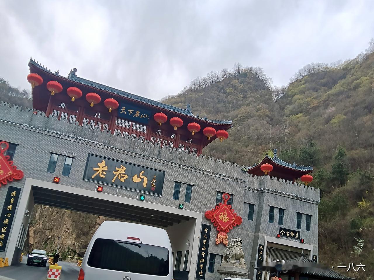 🌬2025实测！千次往返老君山，500元打卡悬崖仙境，云海金顶终于圆梦🌊