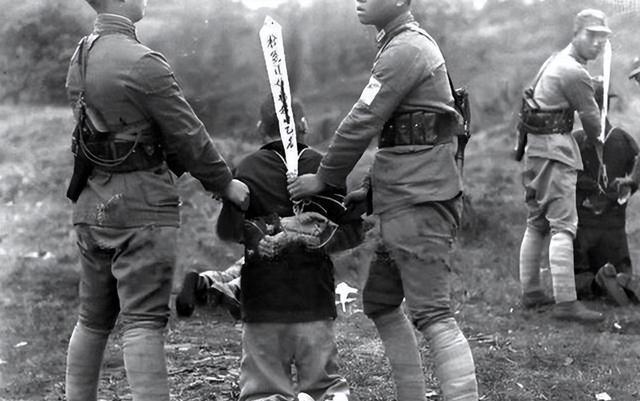 1955年12月8日，湖北省长阳县人民政府以“反革命战犯罪”处死了抗日爱国将领、