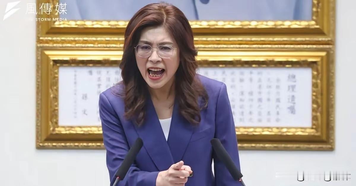 郑丽文的“反击论”与搞事的“有事论”何其相似，都是歪理邪说，都暴露了她们的狼子野